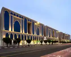 Alayam Elite Hotel thumbnail